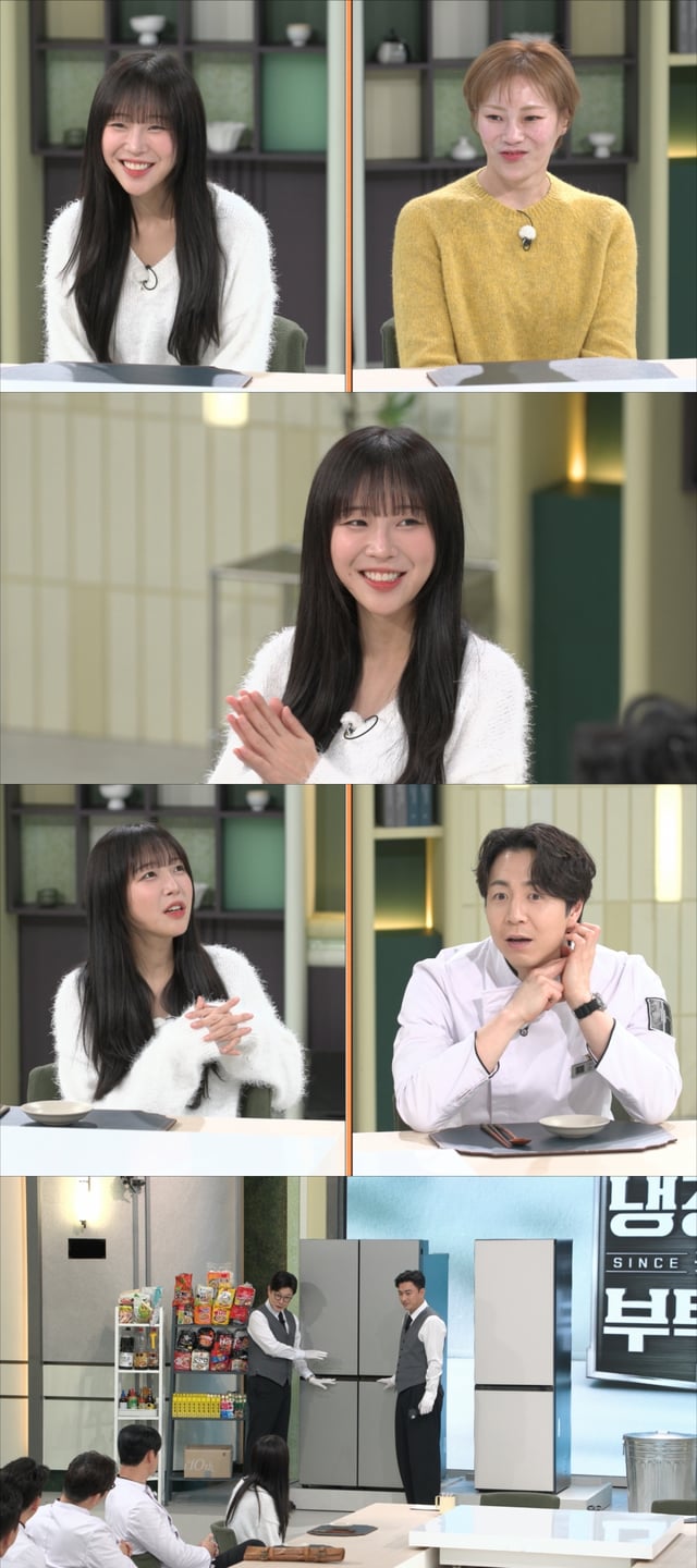 사진=JTBC 냉장고를 부탁해