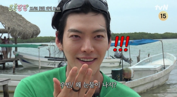 /사진='콩 심은 데 콩 나서 웃음팡 행복팡 해외탐방' 예고 영상