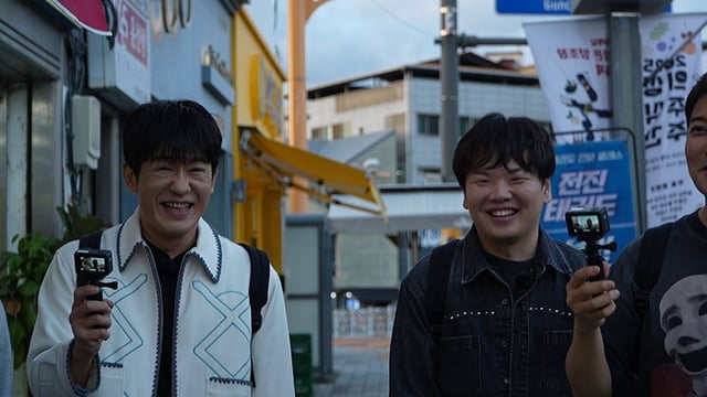 /사진제공=MBN·채널S '전현무계획3'