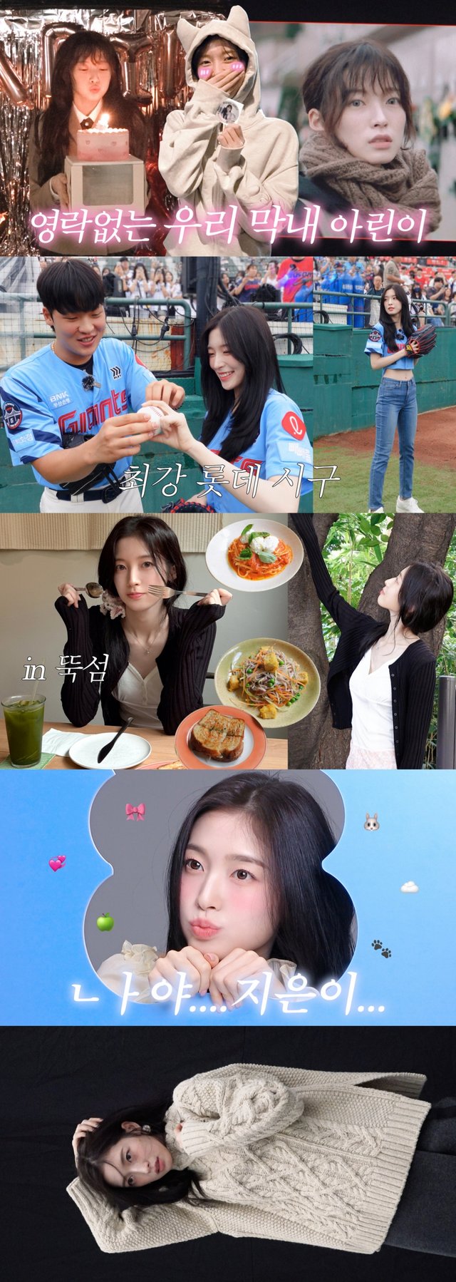 /사진=ATRP
