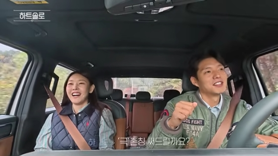 /사진=유튜브 채널 '한혜진 Han Hye Jin'