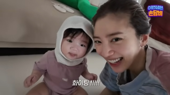 /사진=유튜브 채널 '담비손 DambiXon'