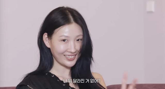 /사진='이사배' 영상화면 캡쳐
