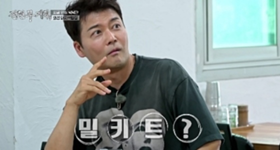 /사진제공=MBN·채널S
