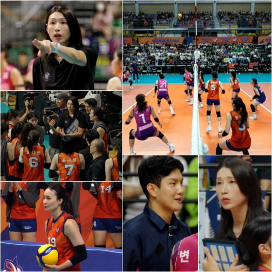 /사진제공=MBC