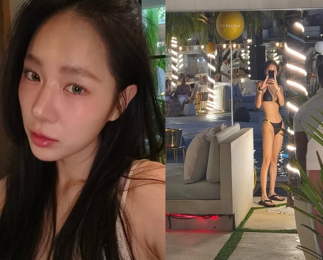 /사진=소유 SNS