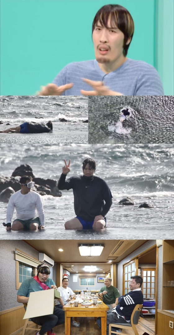 /사진제공=MBC