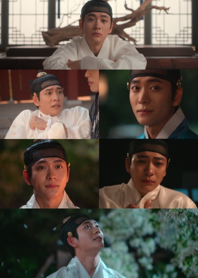 /사진=MBC '이강에는 달이 흐른다'