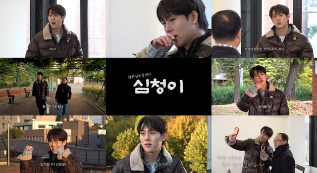 /사진=유튜브 채널 '낙타전용도로' 