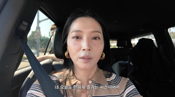 /사진=오윤아 유튜브 채널