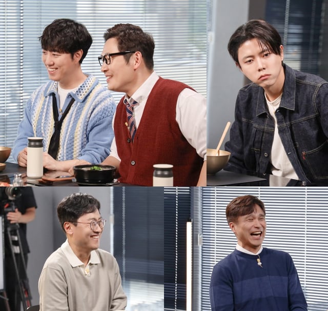 /사진=ENA