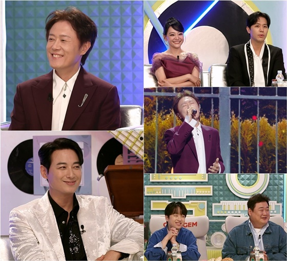 /사진=KBS 2TV