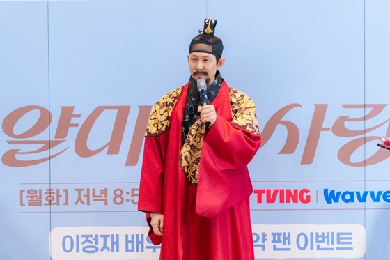 /사진=tvN