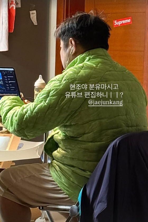 강재준/사진=이은형 인스타그램