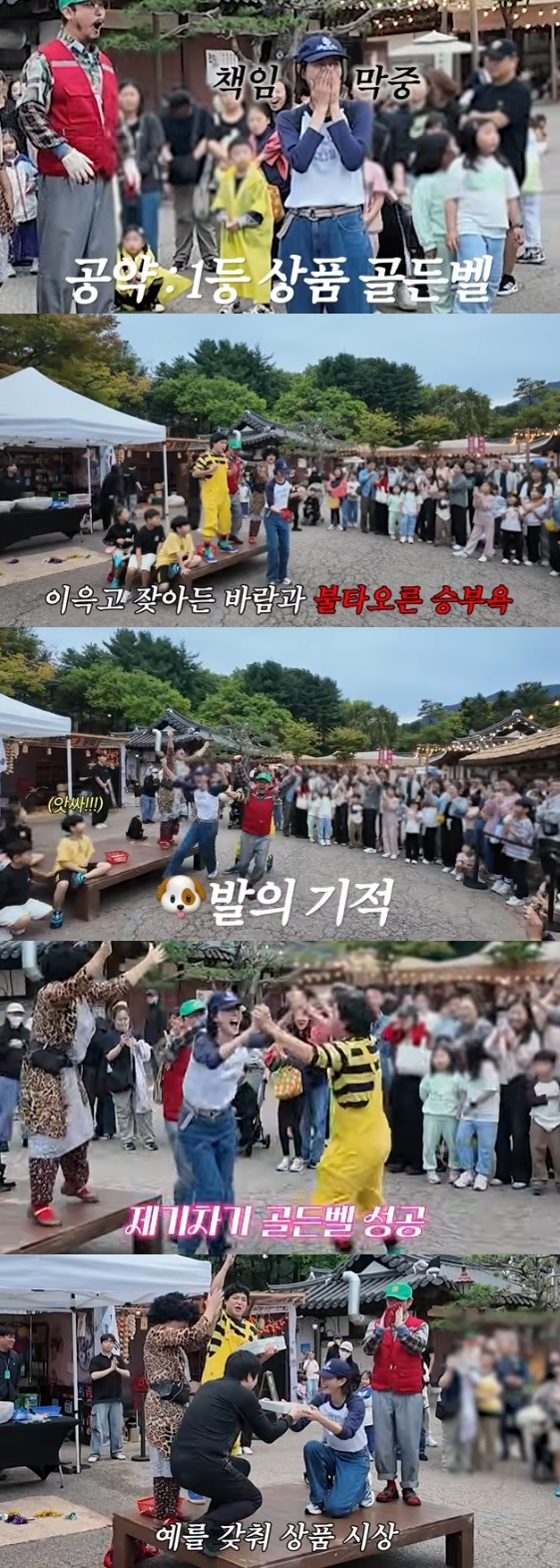 /사진=유튜브 채널 '워킹맘이현이'
