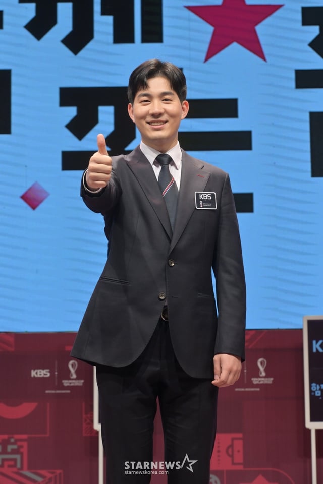 남현종 아나운서 /사진=KBS