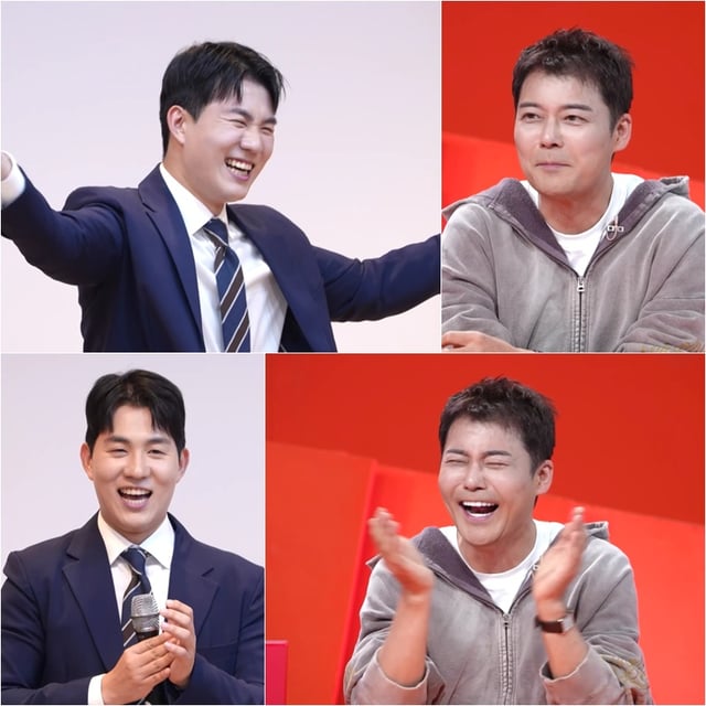/사진=KBS