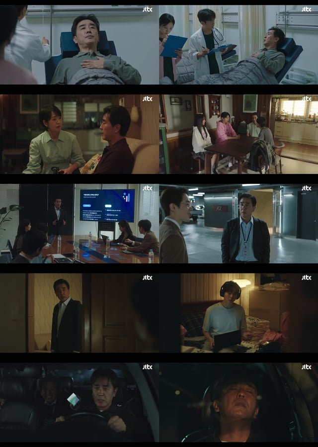 /사진=JTBC