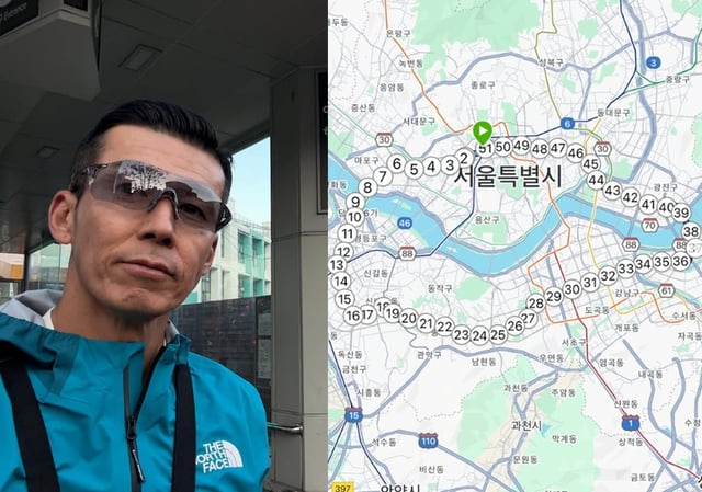 /사진=션 SNS