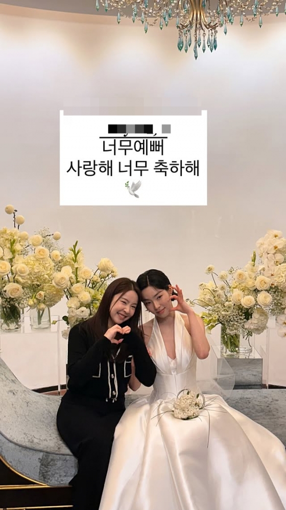 조혜원 / 사진=한이수 인스타그램