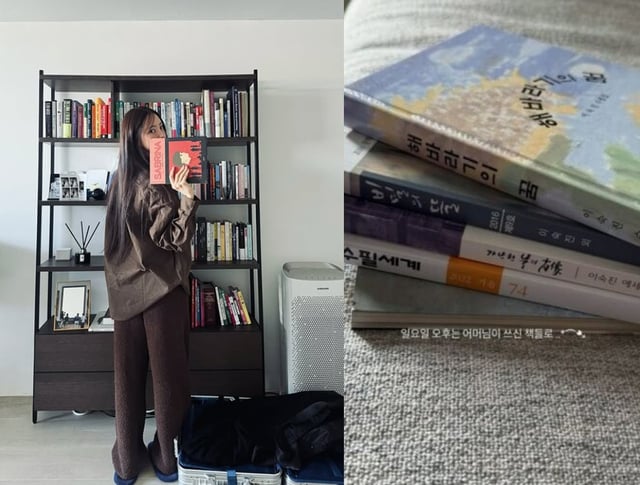 가수 효민 /사진=인스타그램