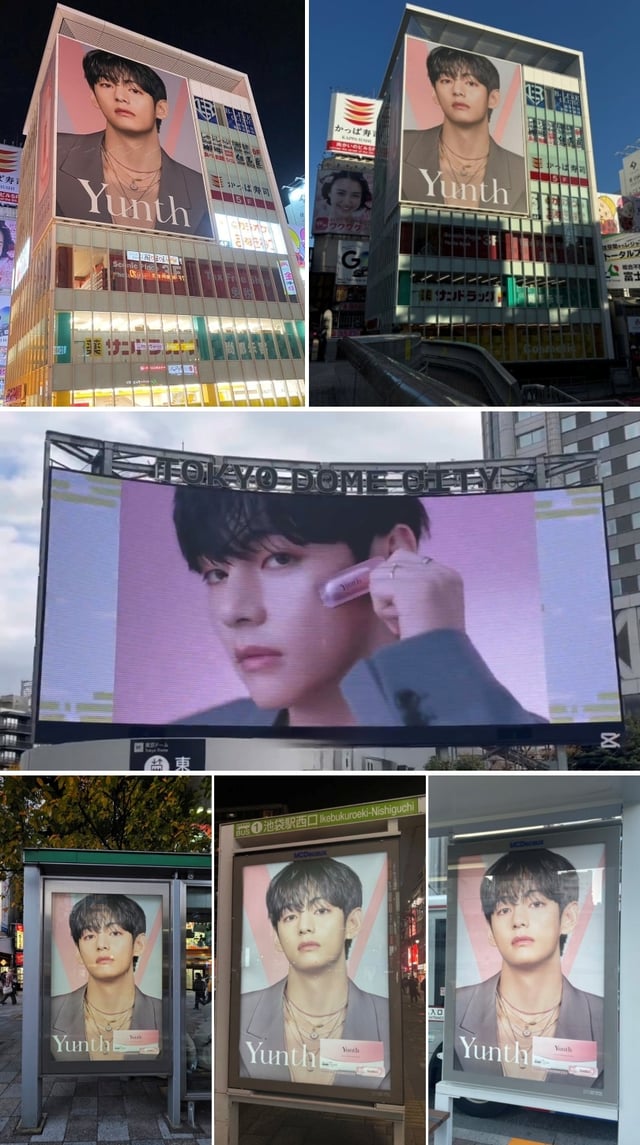 도쿄, 오사카 뷔 윤스 광고판 