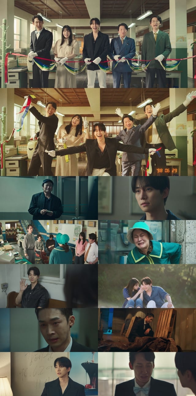 /사진=tvN