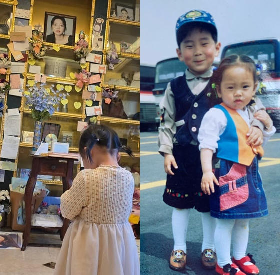 오른쪽 구호인 씨와 故 구하라 남매 /사진=구호인 씨 인스타그램 캡처