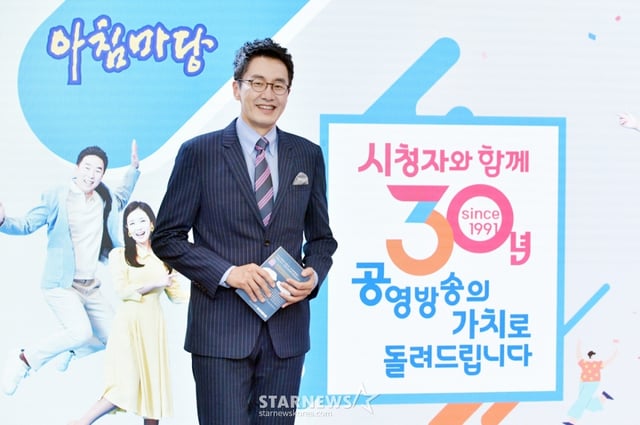 김재원 아나운서 / 사진제공 = KBS