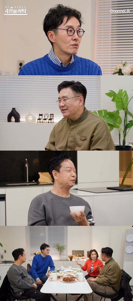 /사진=채널A