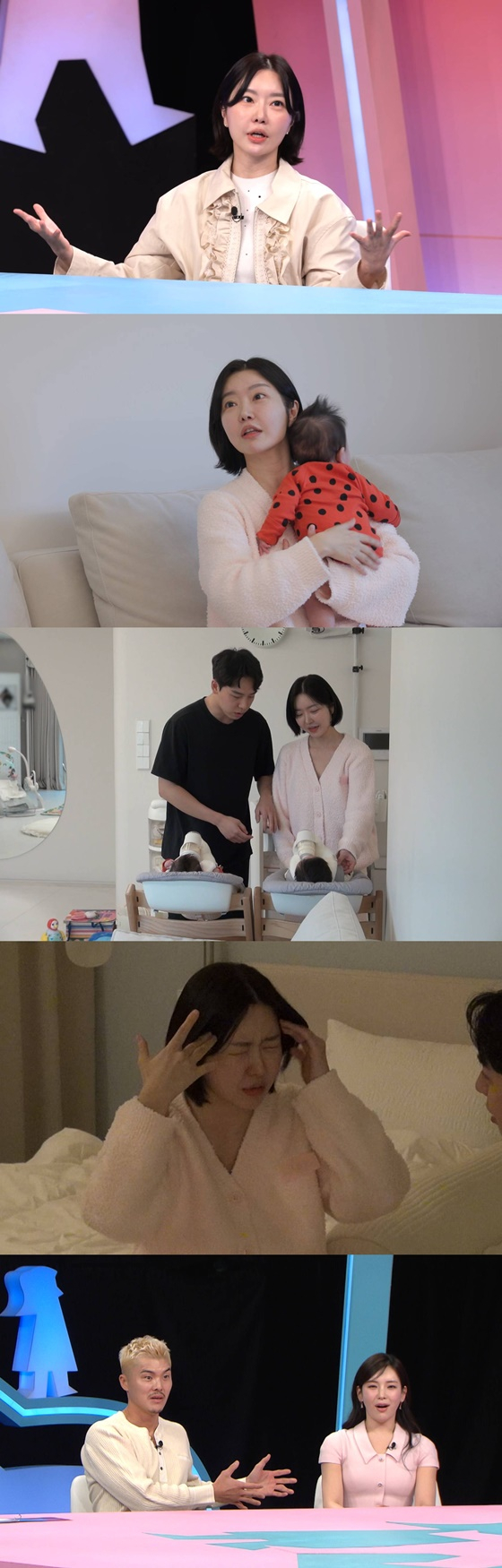 /사진=SBS