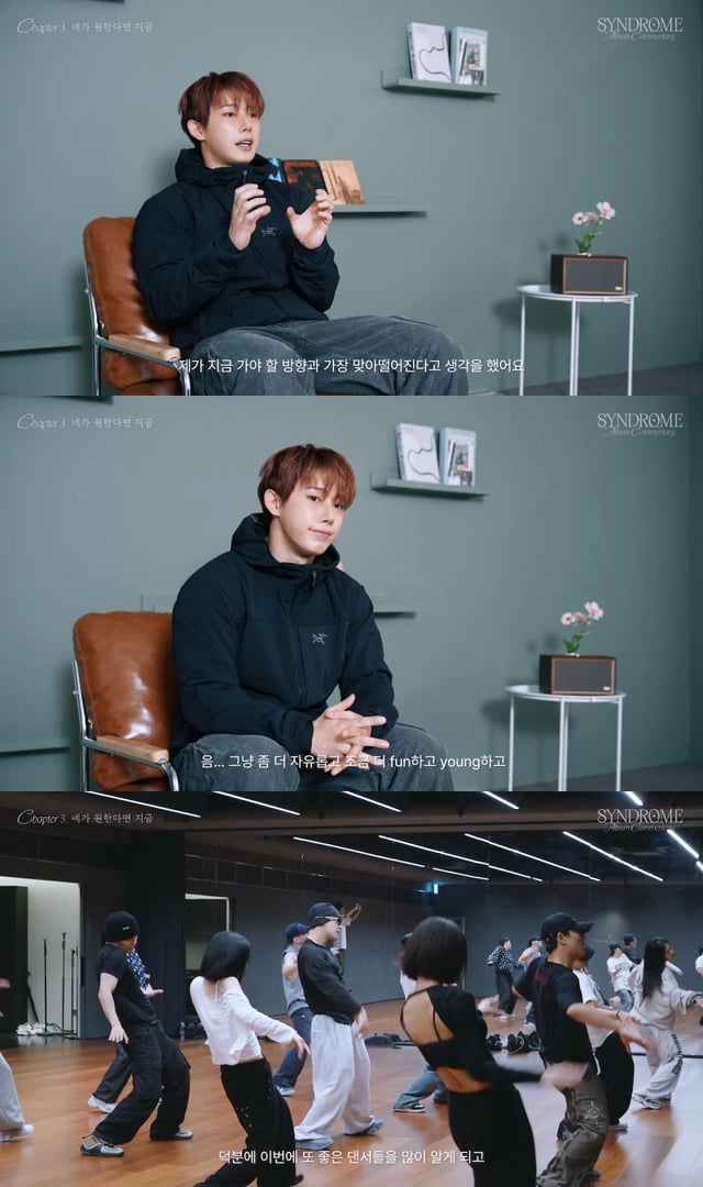 /사진=하이라인엔터테인먼트