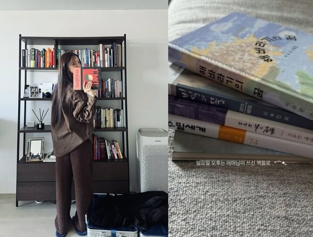 /사진=효민 SNS