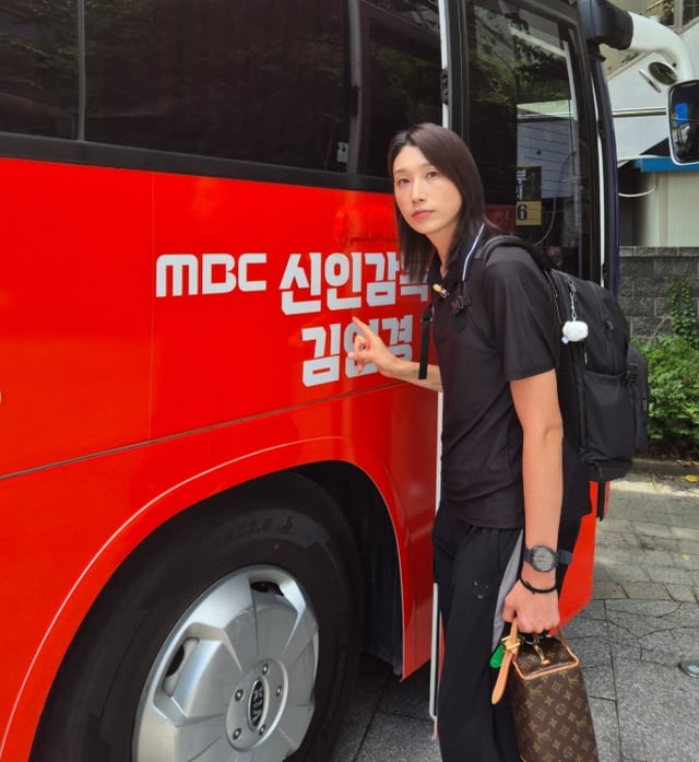 사진=김연경 인스타그램