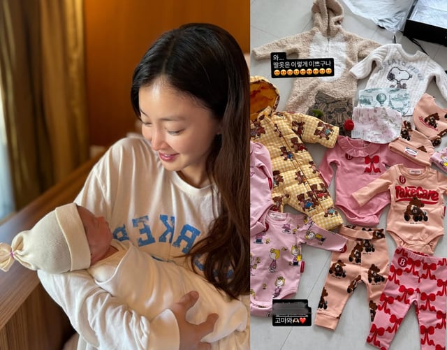 이시영 / 사진=이시영 인스타그램
