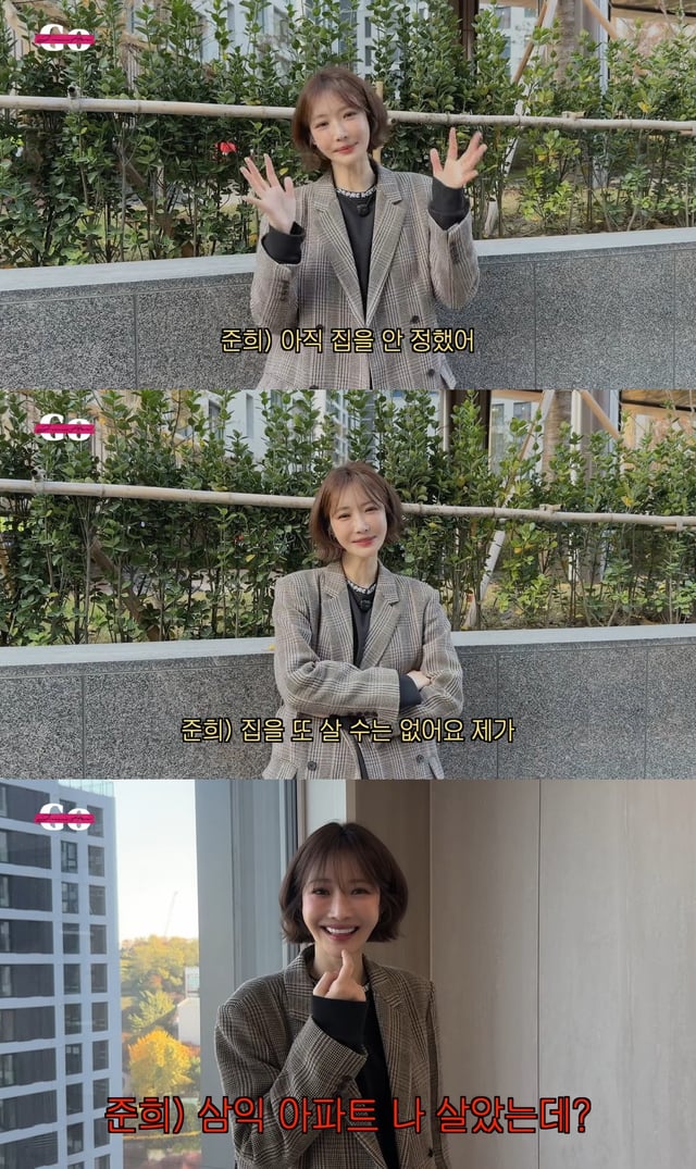 /사진=