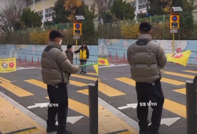 사진=개리 인스타그램