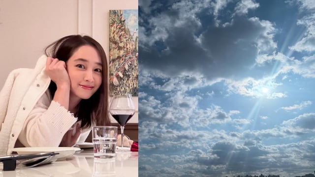 배우 이민정 /사진=인스타그램