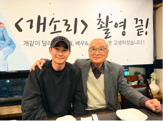 왼쪽부터 배정남, 故 이순재 /사진=배정남 인스타그램