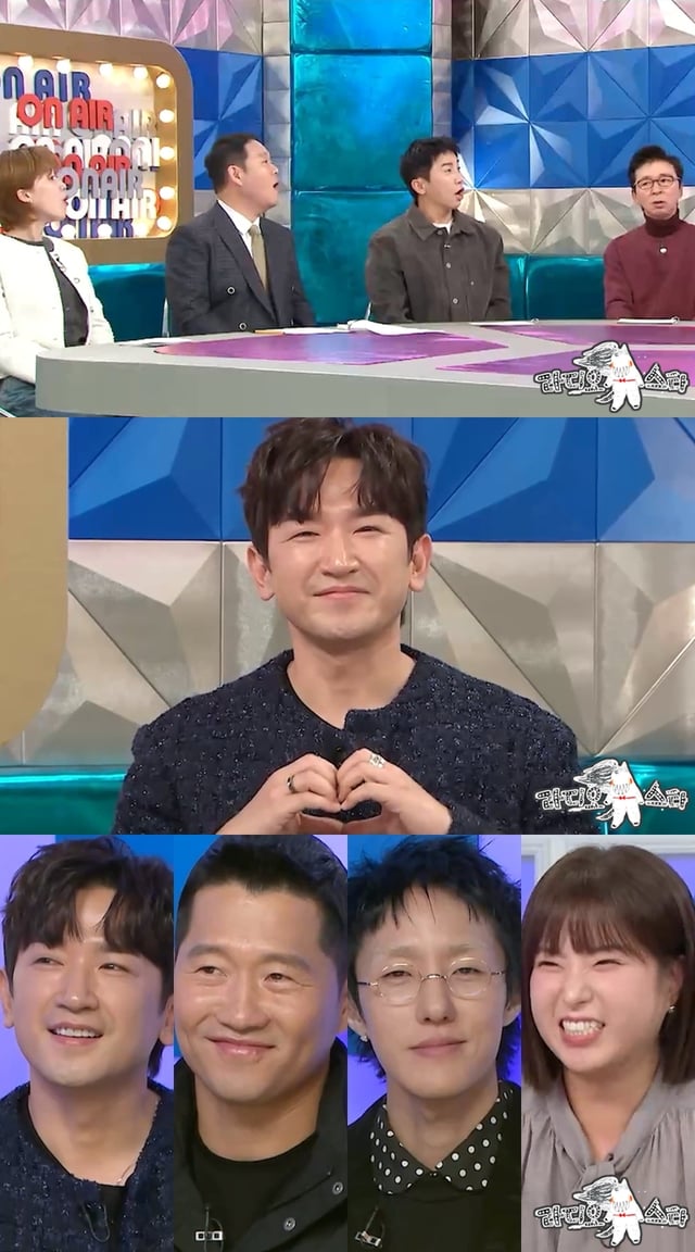/사진=MBC '라디오스타'