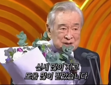 /사진=박은혜 SNS