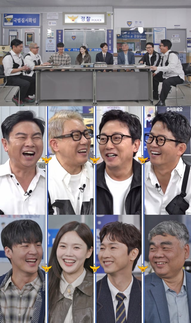 /사진제공=SBS