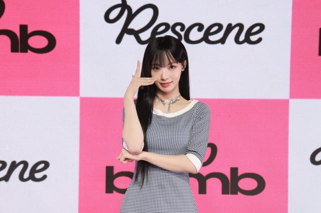 리센느 원이 /사진=더뮤즈엔터테인먼트