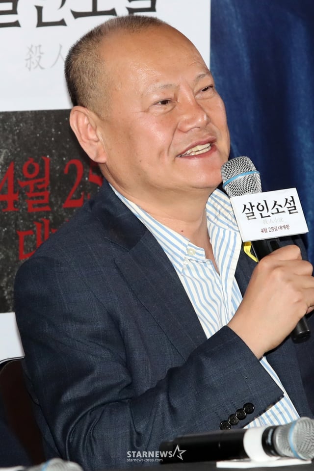 배우 김학철/사진=스타뉴스