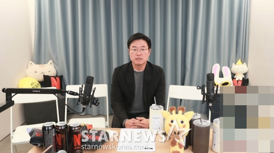 /사진=채널십오야 유튜브 채널