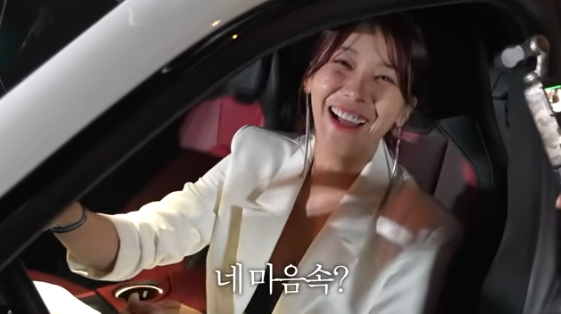 /사진=유튜브 채널 '인영인영'
