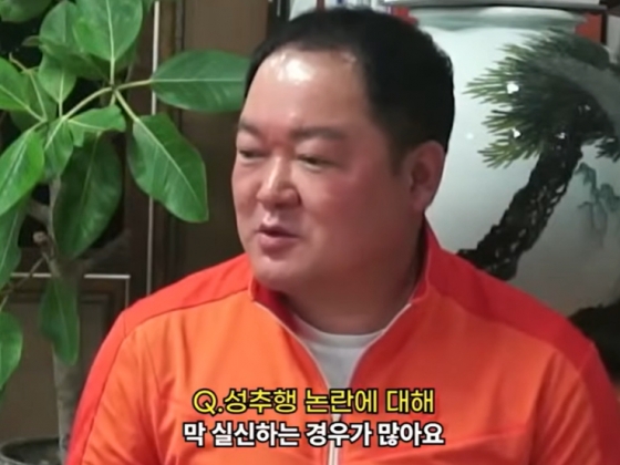 김완기 감독의 인터뷰 중. /사진=뉴스1 영상 갈무리