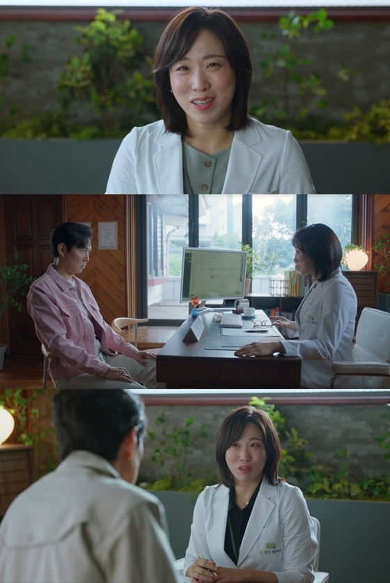 /사진=tvN