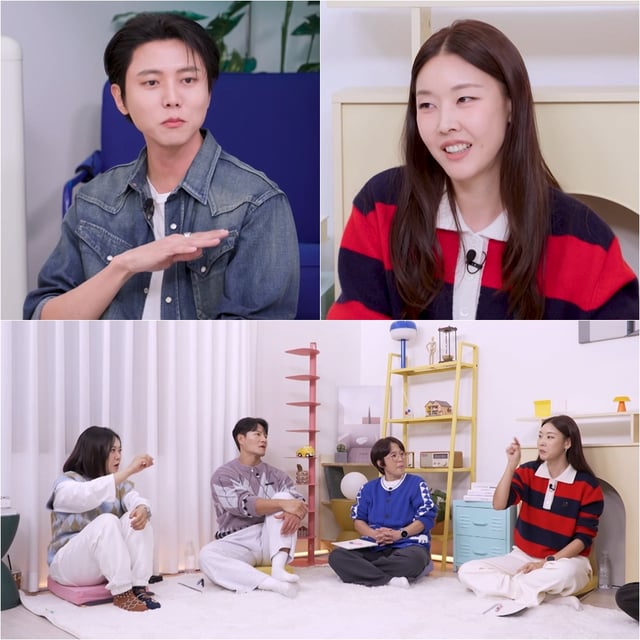 /사진=KBS 2TV '옥탑방의 문제아들'