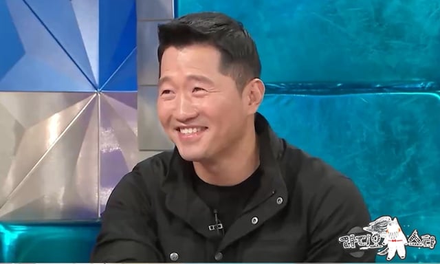 /사진제공=MBC '라디오스타'